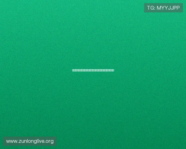 尊龙棋牌新手入门指南帮助新玩家快速掌握游戏技巧轻松上手